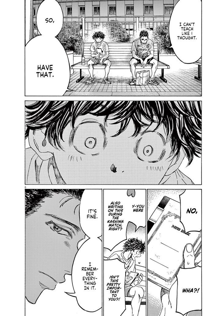 Ao Ashi, Chapter 145 image 07